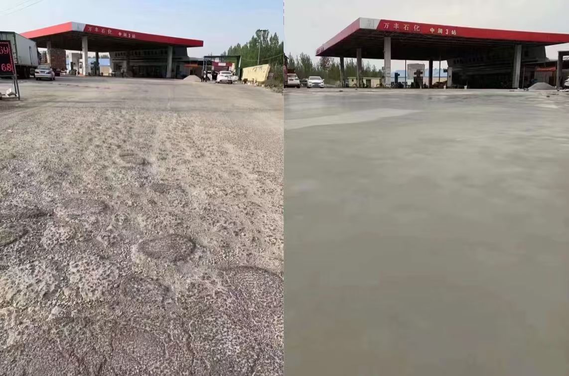 桂东水泥道路抢修料 混凝土地面修补砂浆